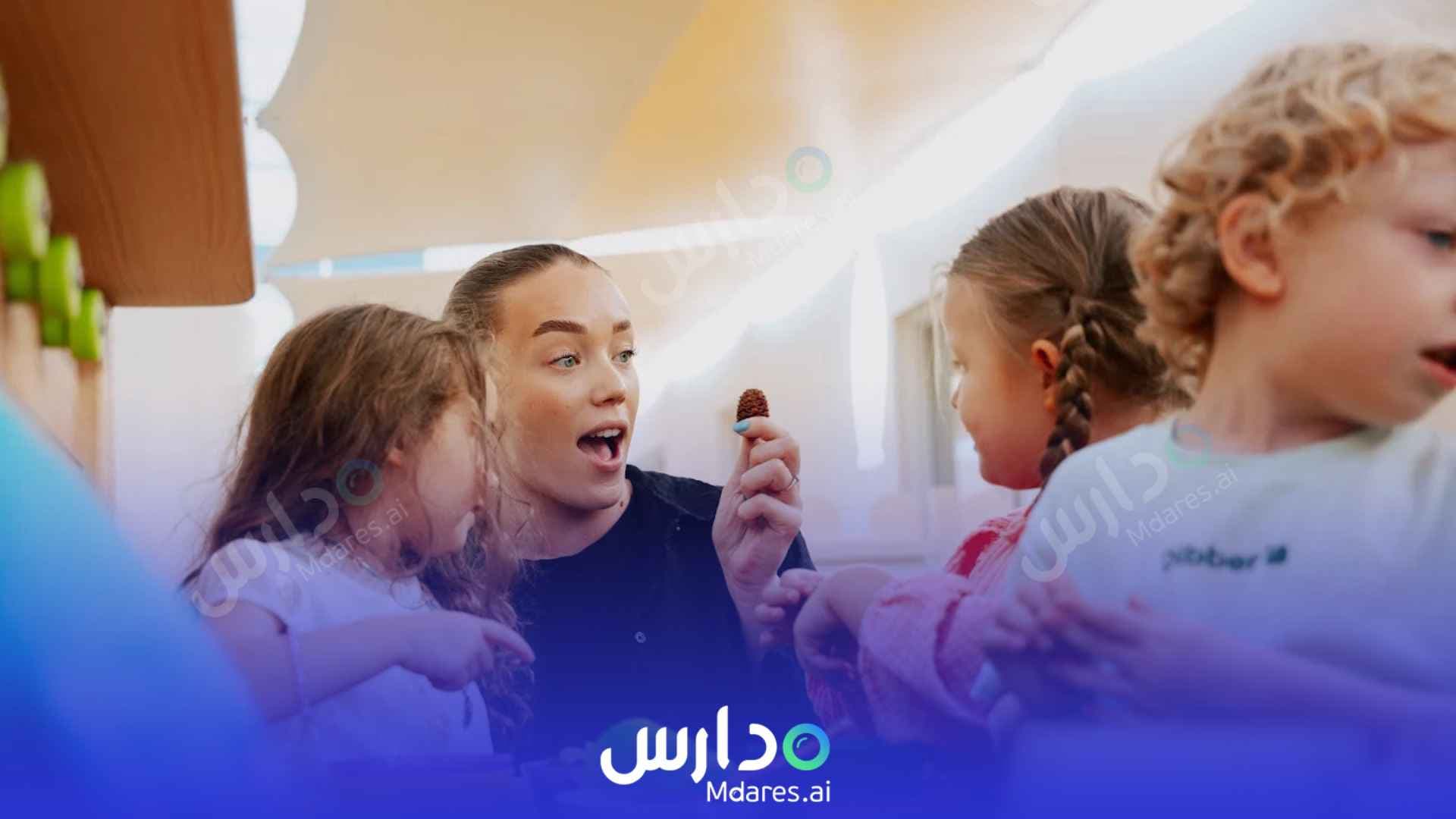 رسوم Dibber Damac Hills Mudon Nursery Dubai