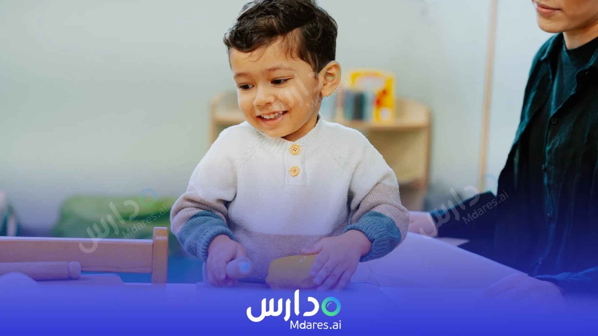 منهج Dibber Damac Hills Mudon Nursery Dubai