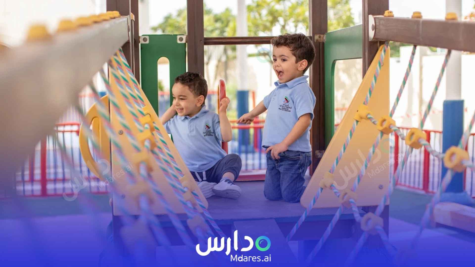 منهج Emirates British Nursery Dubai