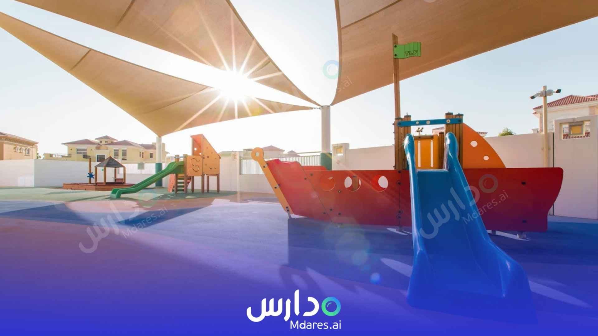 عنوان Emirates British Nursery Dubai