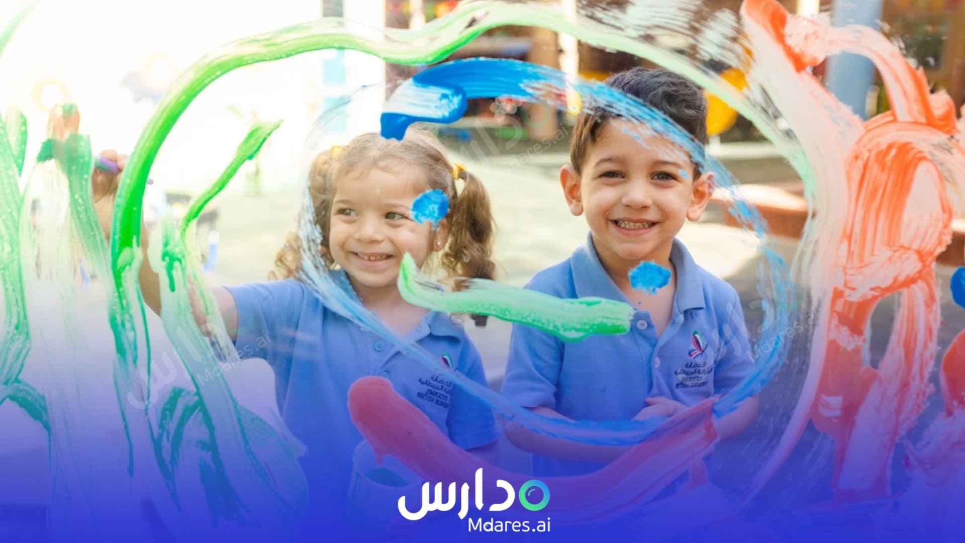 منهج Emirates British Nursery Dubai