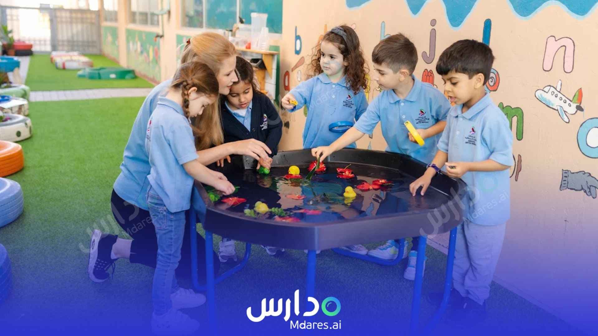 مواعيد Emirates British Nursery Dubai