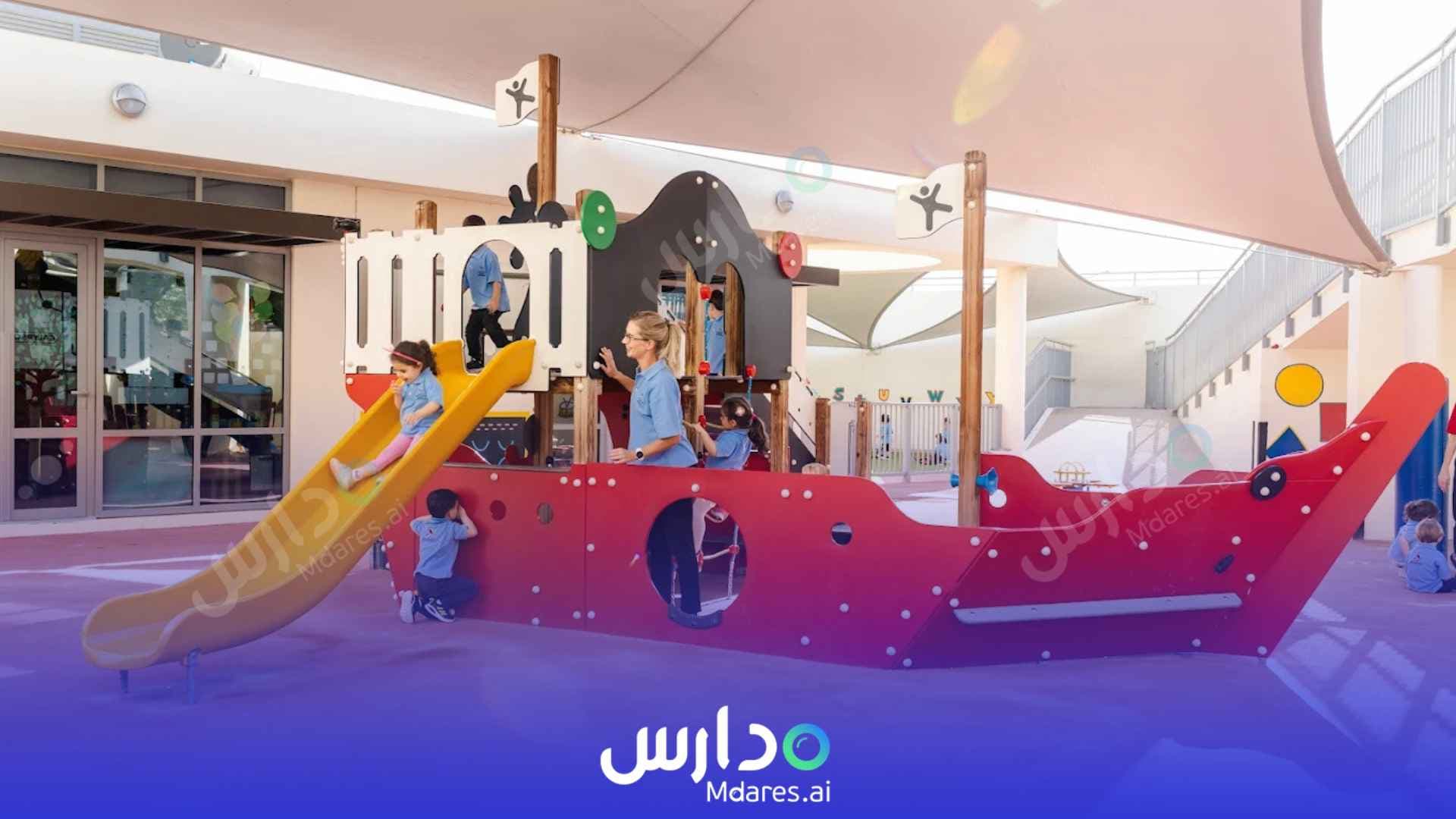 منهج Emirates British Nursery Dubai