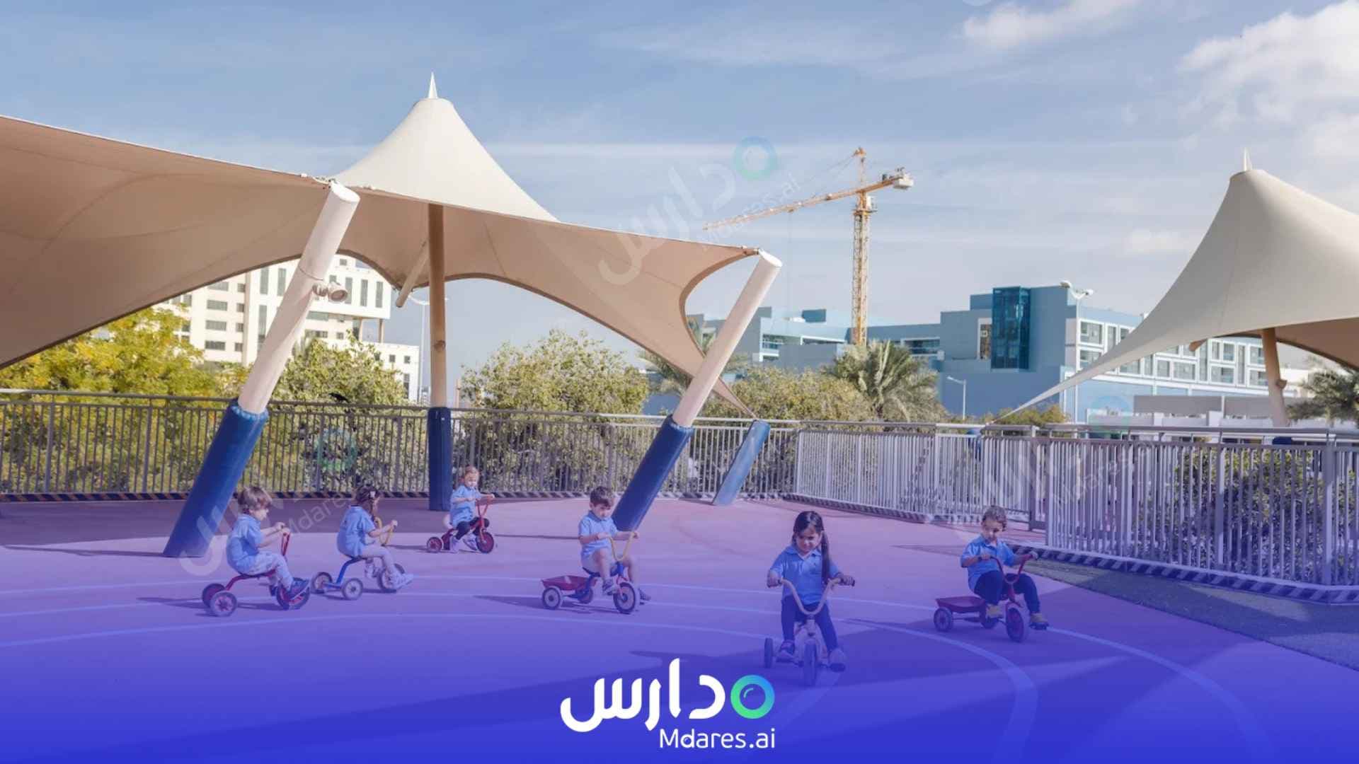 عنوان Emirates British Nursery Dubai