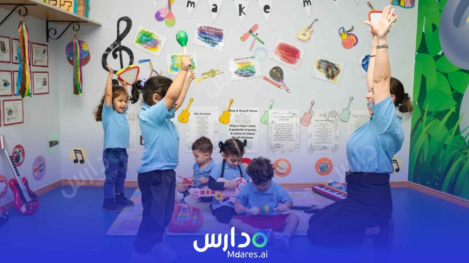 مواعيد Emirates British Nursery Dubai