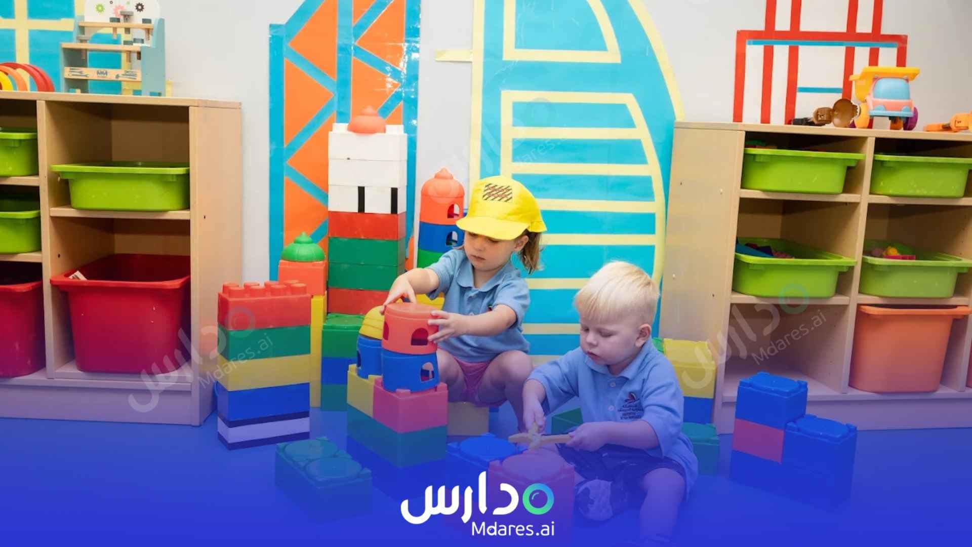 موقع Emirates British Nursery Dubai