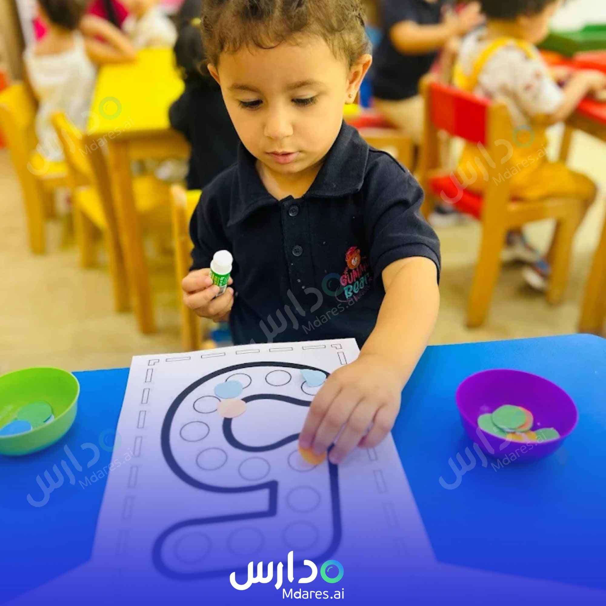 منهج Gummy Bear Nursery Dubai