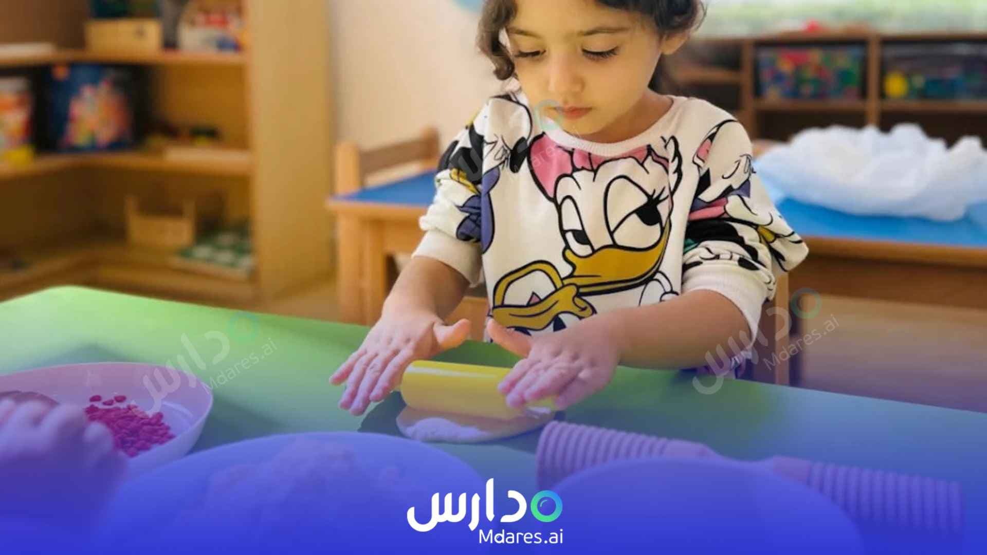 منهج حضانة جامي بير دبي