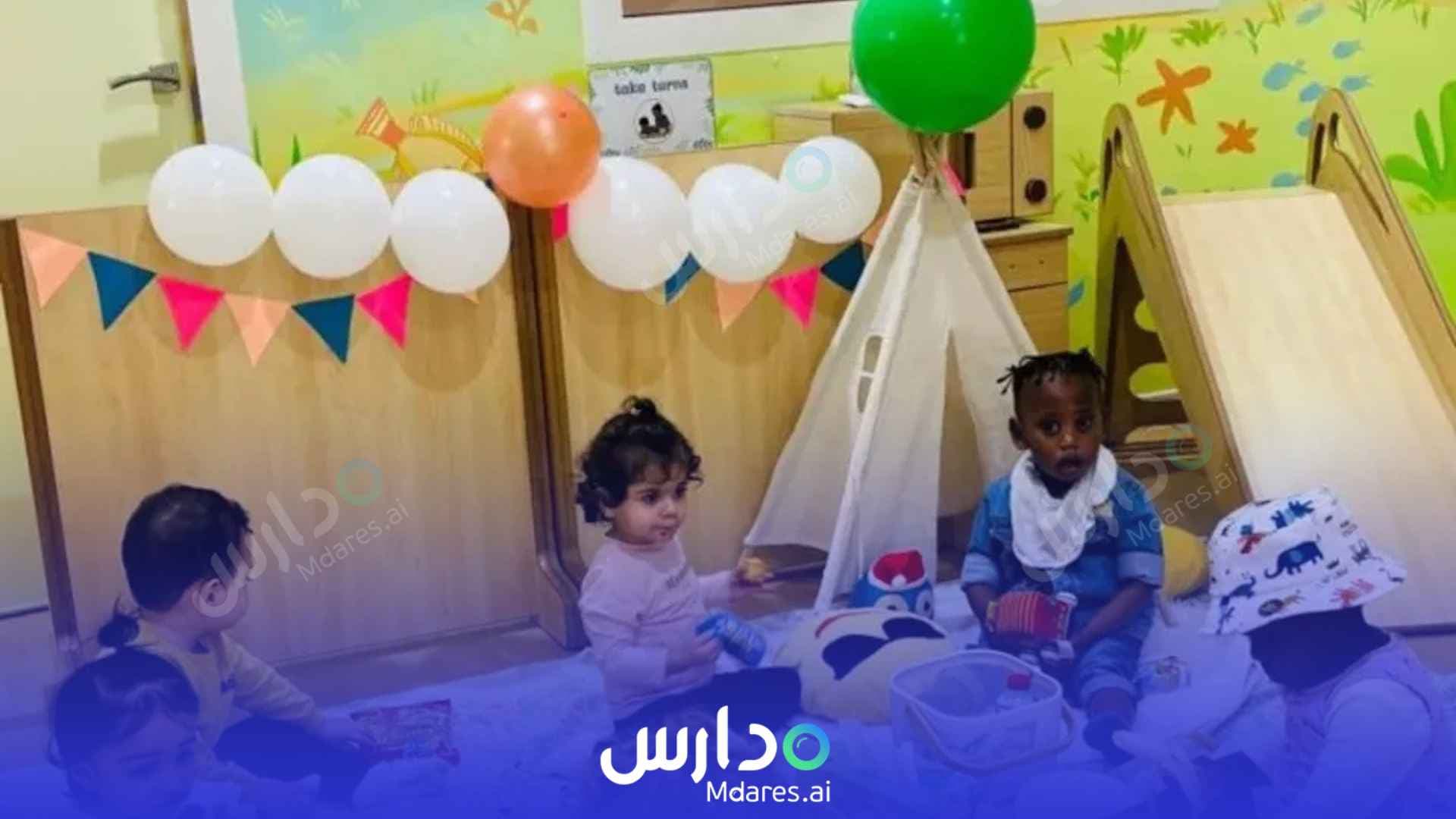 عنوان حضانة جامي بير دبي