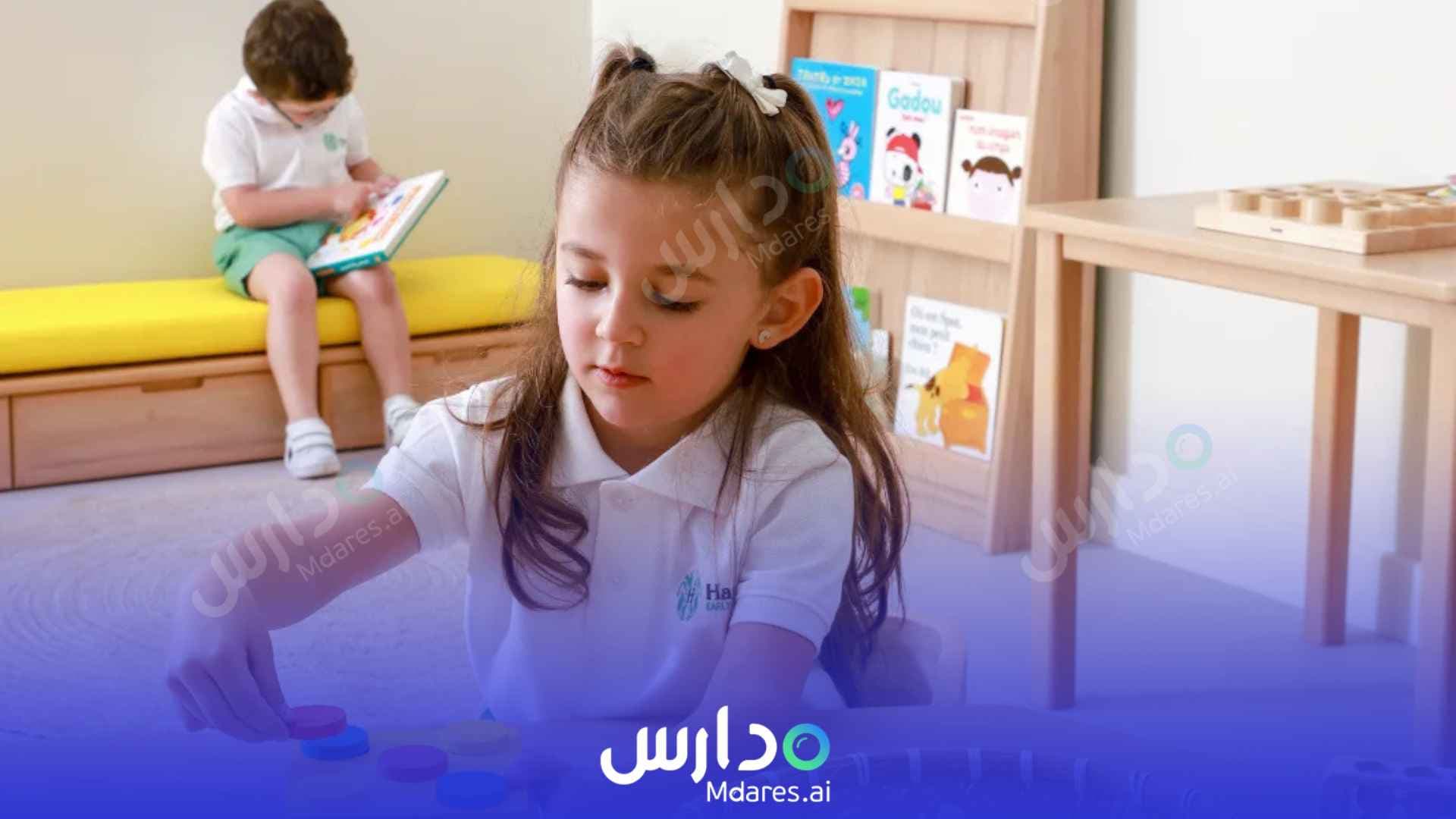 منهج Handprint Early Childhood Center Dubai