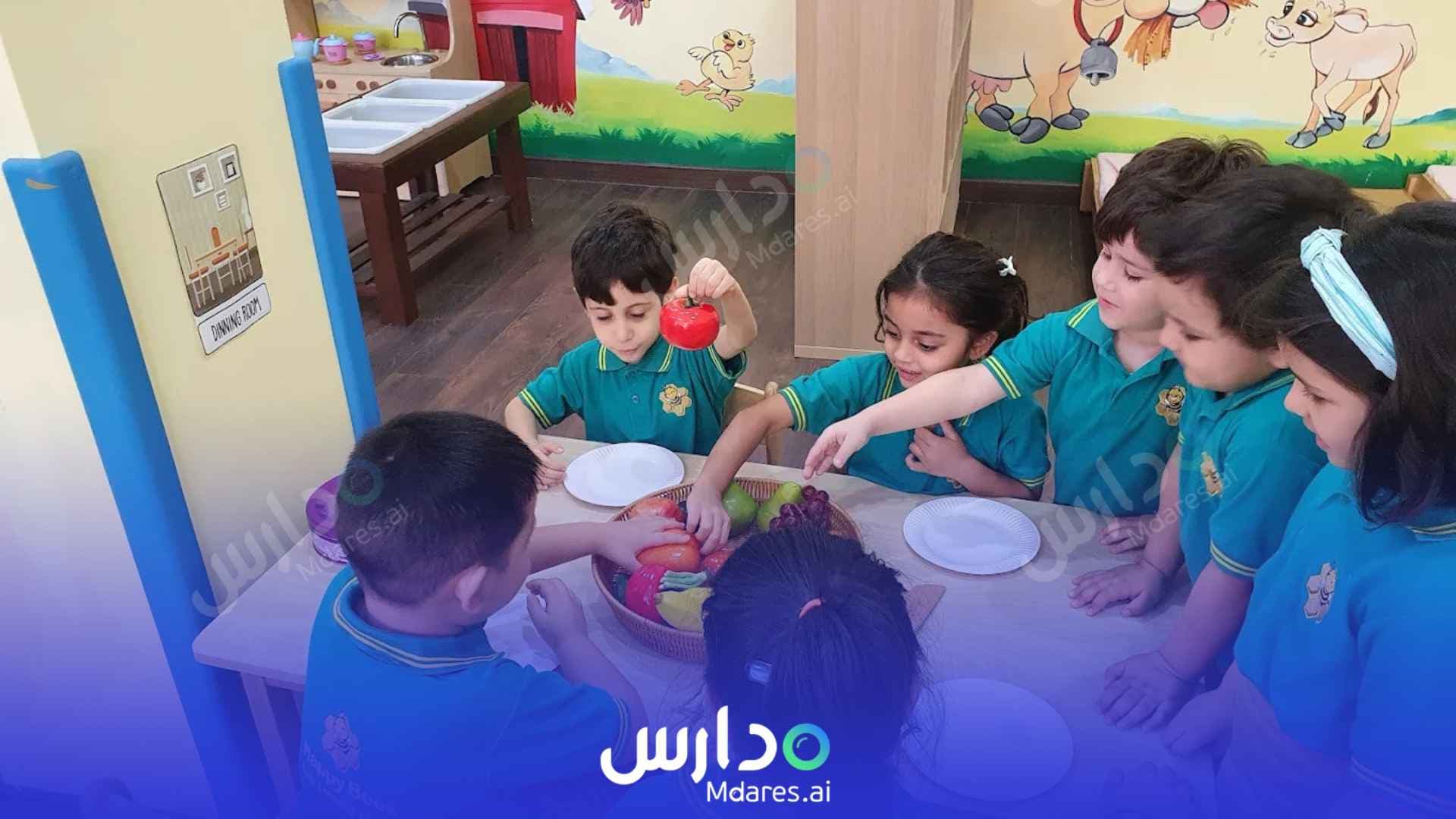 منهج Happy Bees Early Learning Center Dubai