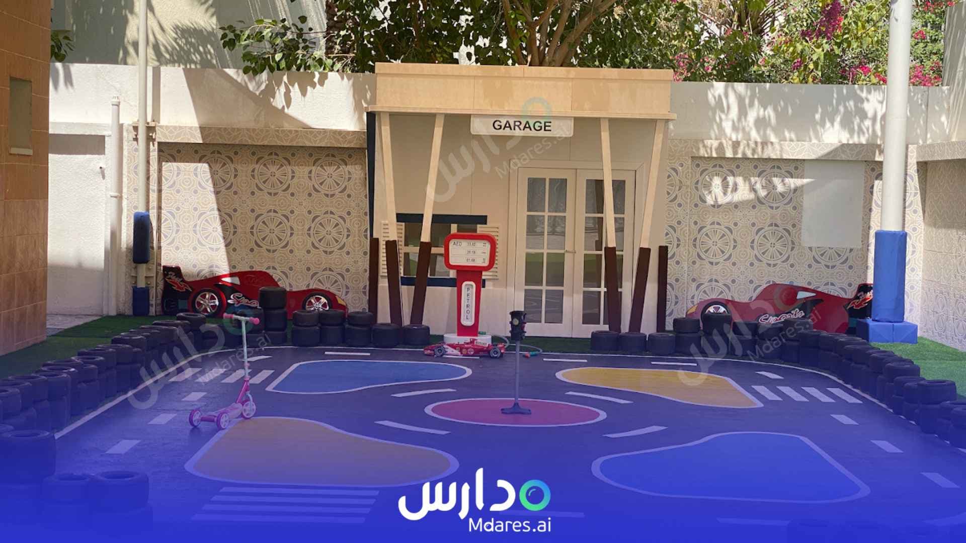 رسوم Happy Elephant International Nursery & Preschool Dubai