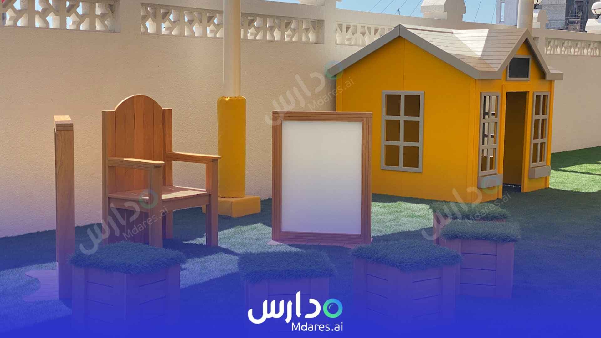 عنوان Happy Elephant International Nursery & Preschool Dubai