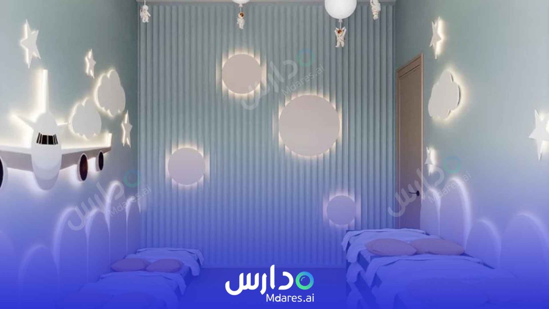 مواعيد Happy Land Nursery LLC Dubai