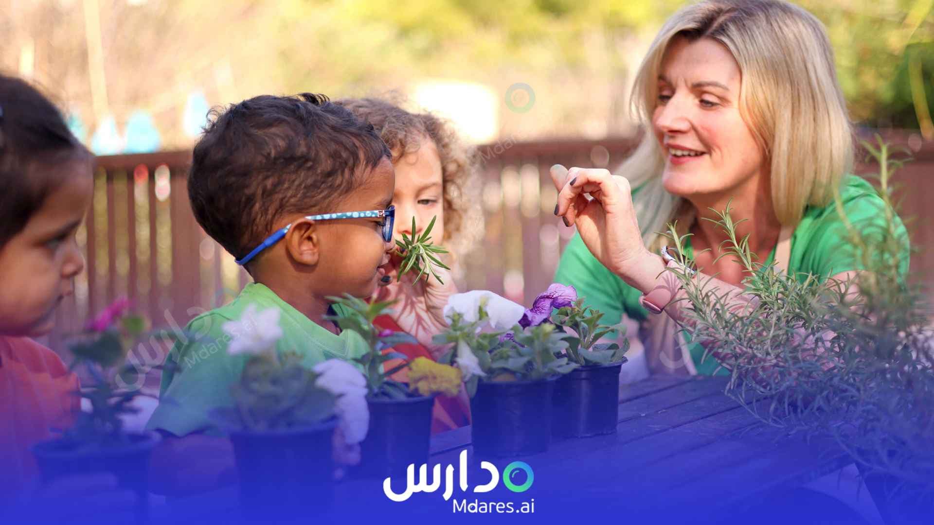 رسوم Home Grown Children's Eco Nursery Dubai