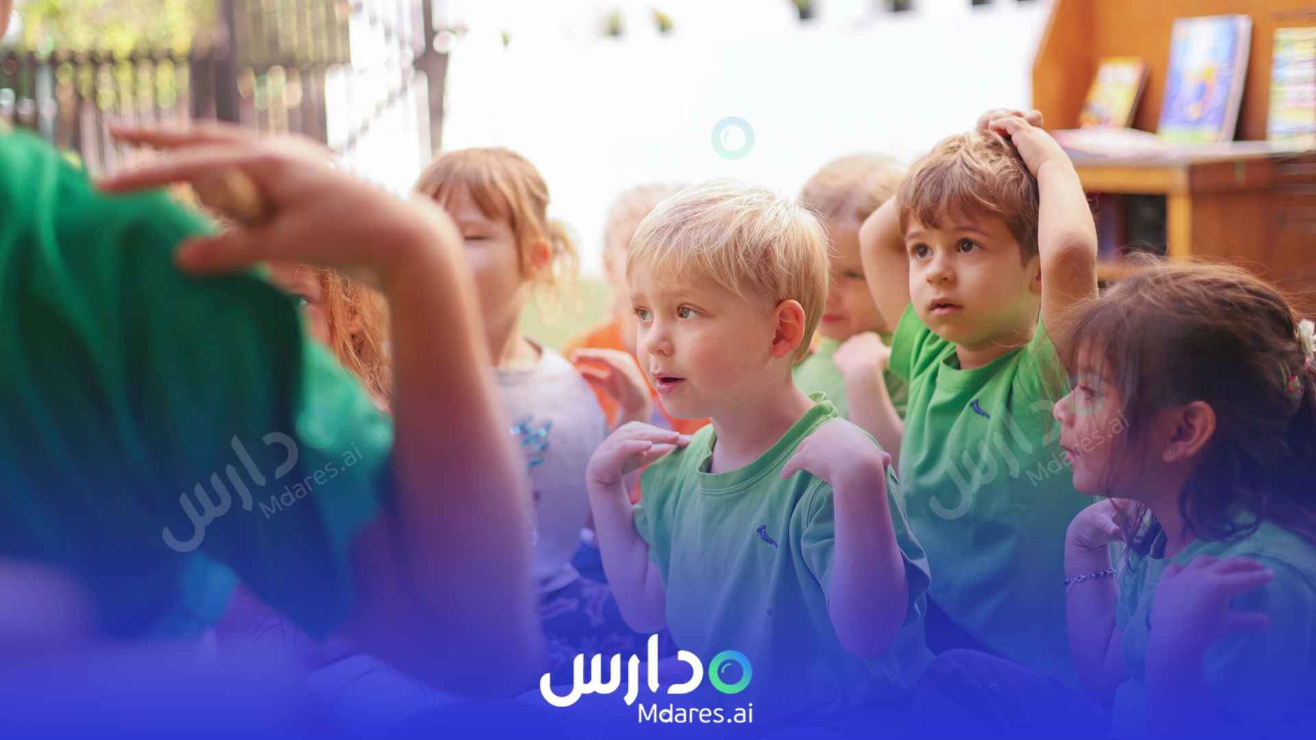 موقع Home Grown Children's Eco Nursery Dubai