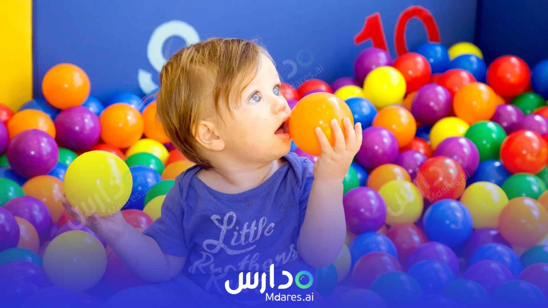 مواعيد Honey Bee Nursery Dubai