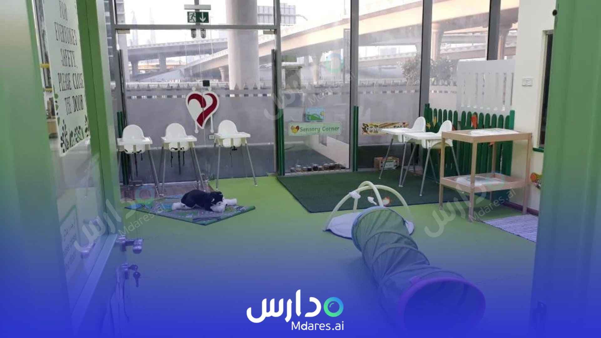 مواعيد حضانه كيدز كاستيل للطفولة المبكرة دبي