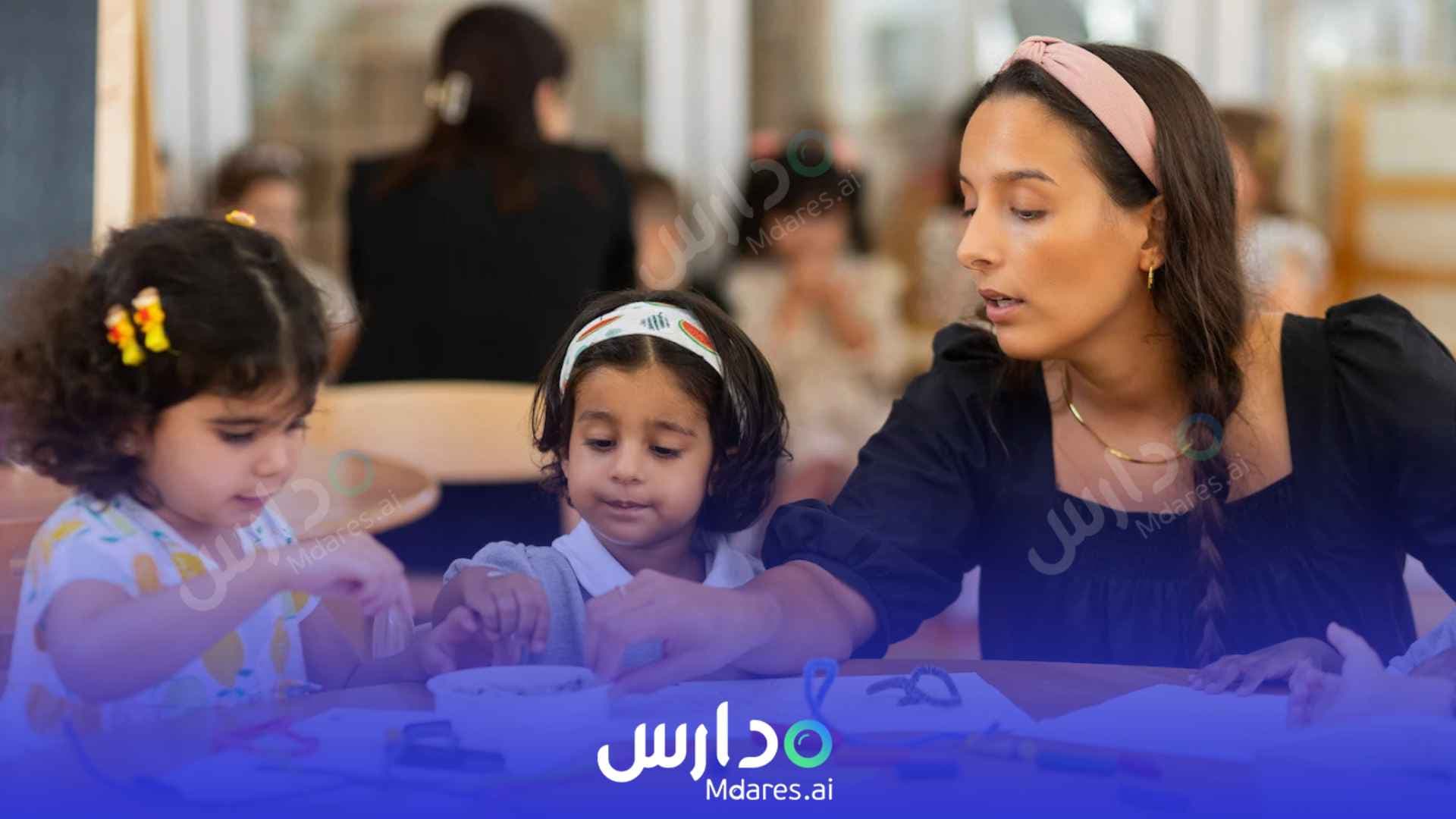 رسوم حضانة كيدز كير دبي