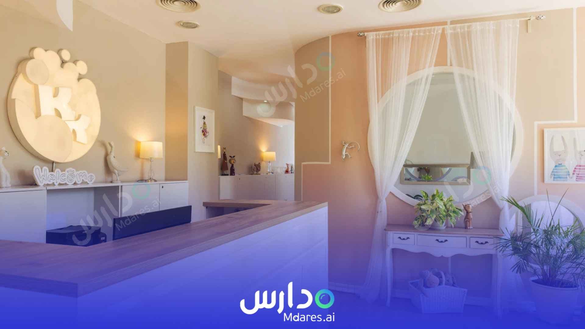 منهج حضانة كيدز كير دبي