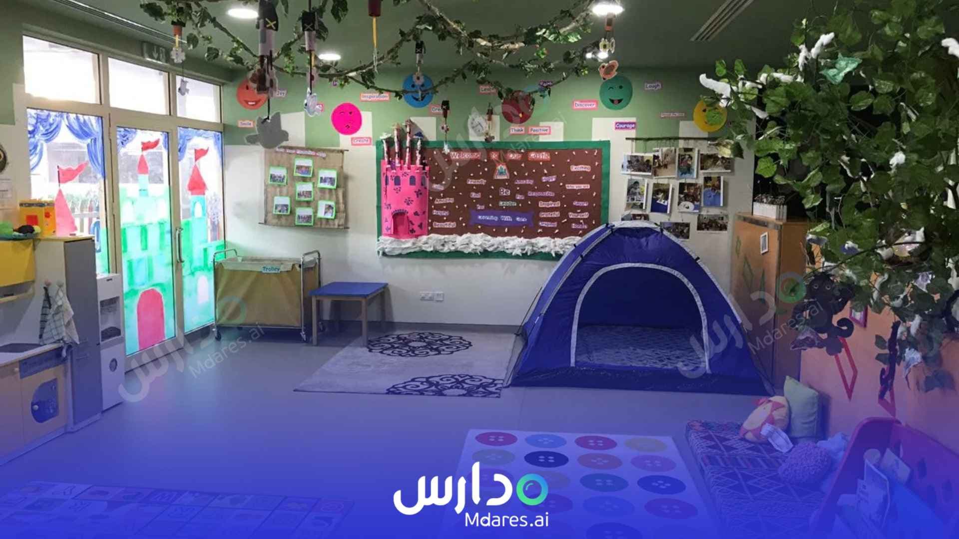 مواعيد كيدز كينغدوم ليرنينغ سنتر دبي