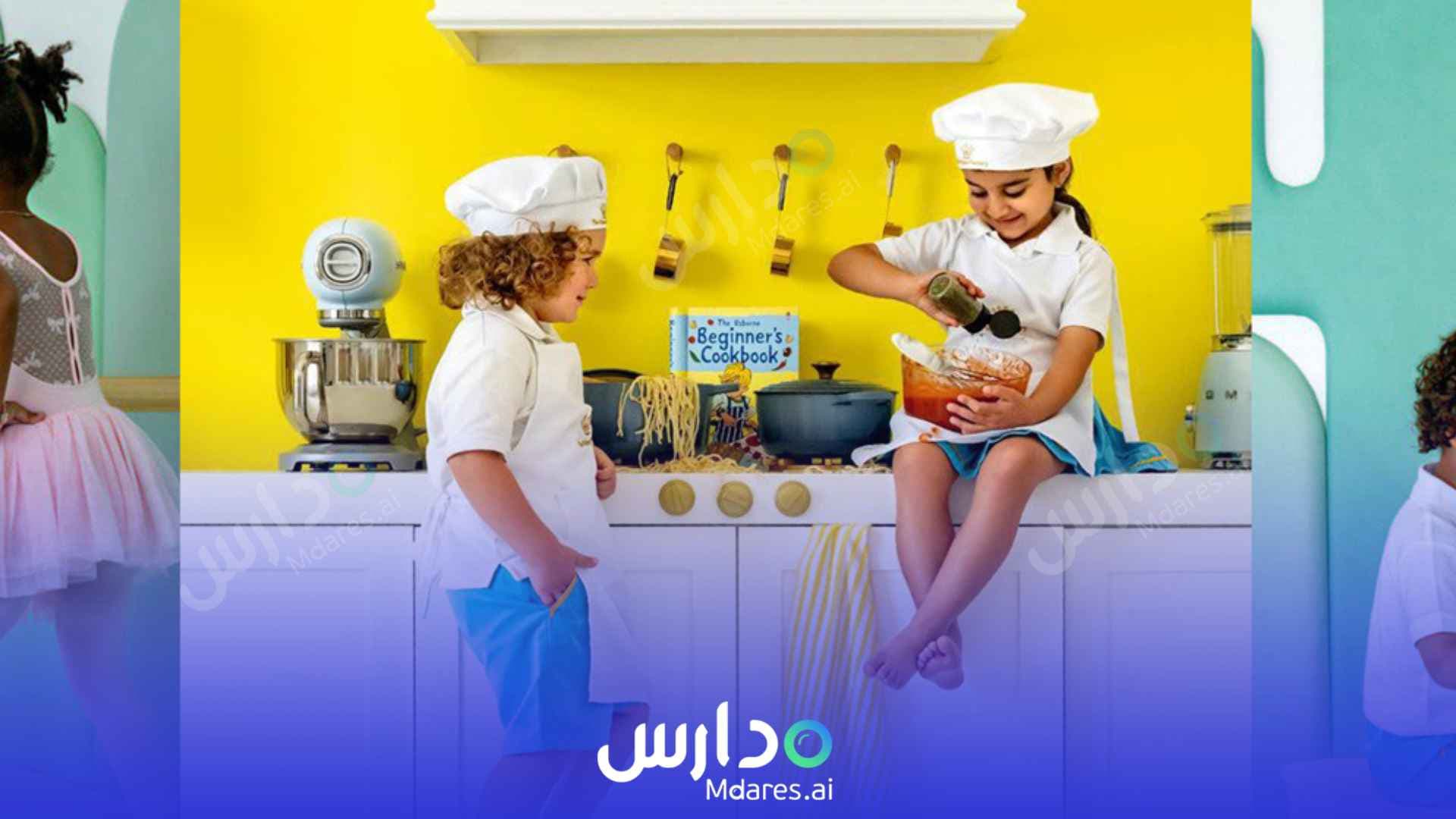 عنوان Kids Palace Nursery Dubai