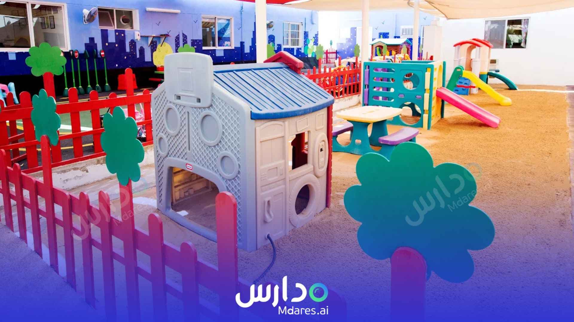 منهج Ladybird Nursery Dubai