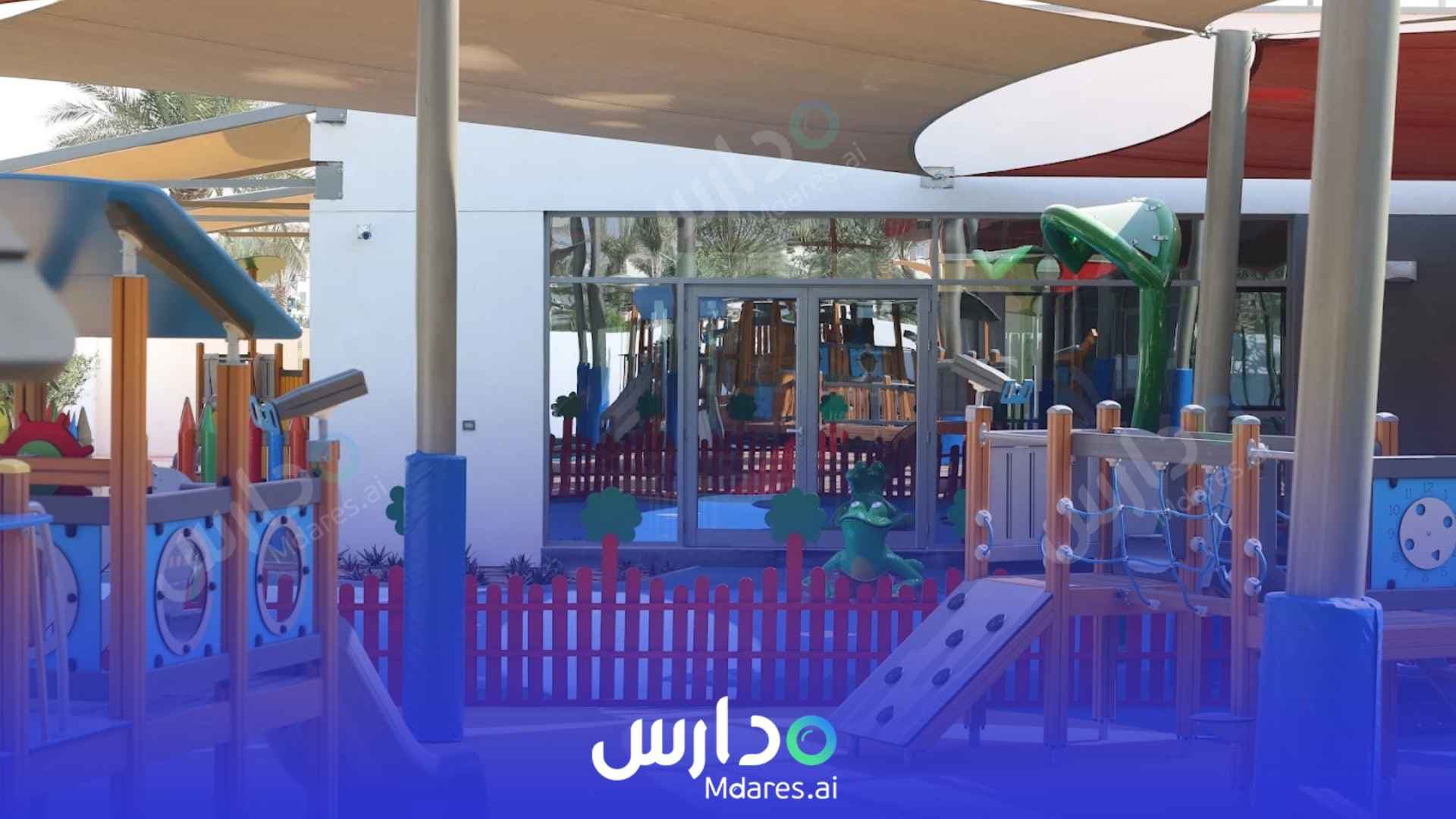 رسوم Ladybird Nursery Dubai