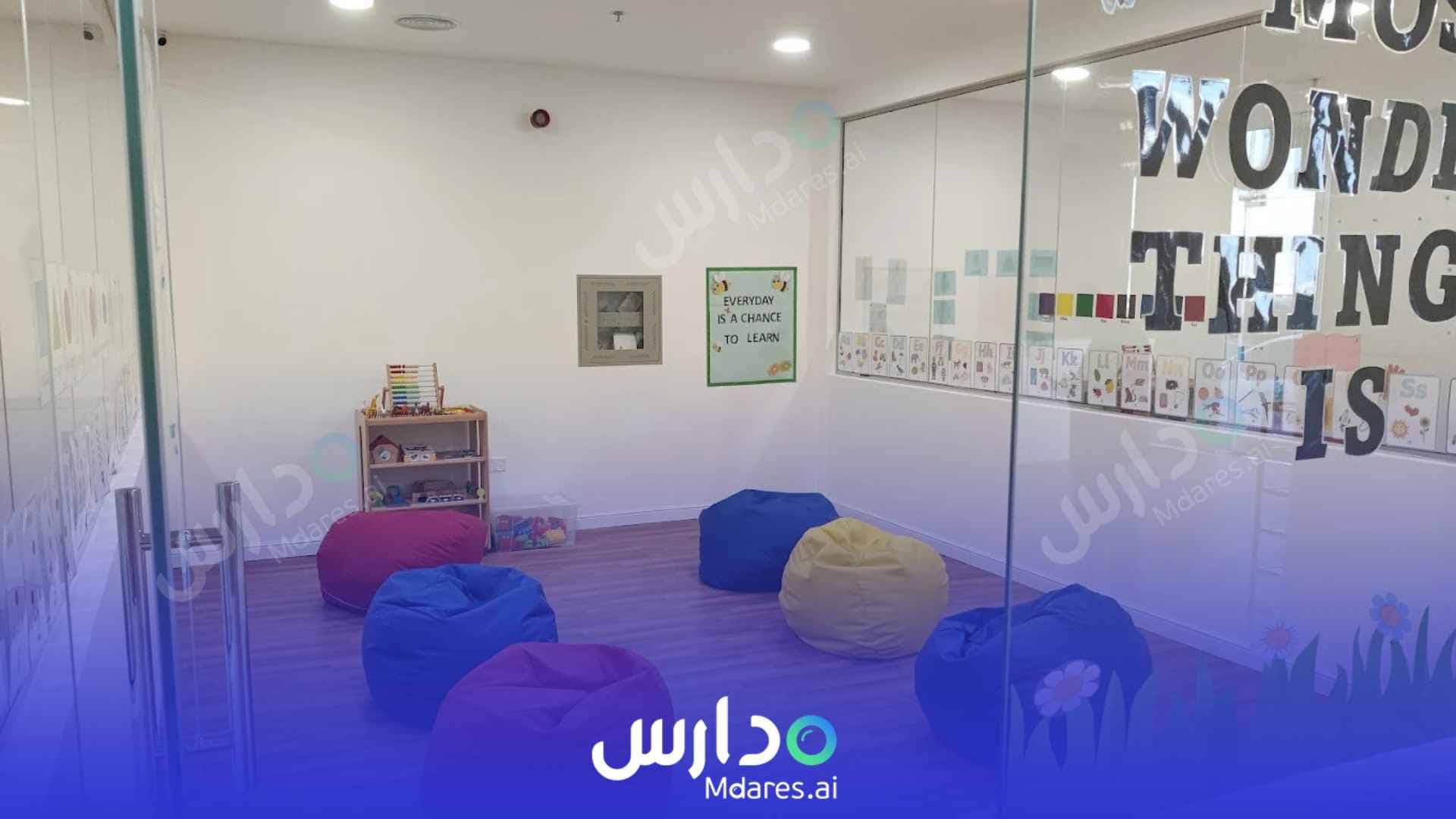 رسوم Leads Early Childhood Center Dubai