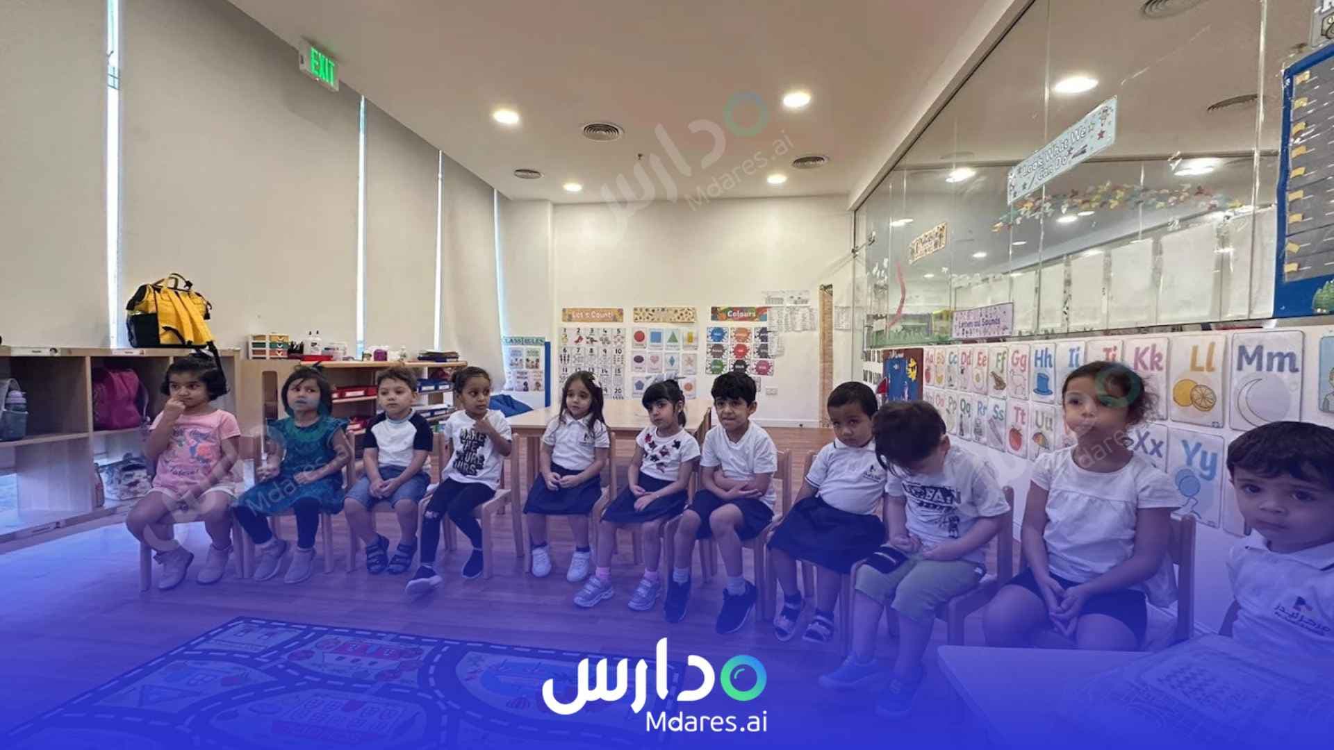 مواعيد Leads Early Childhood Center Dubai