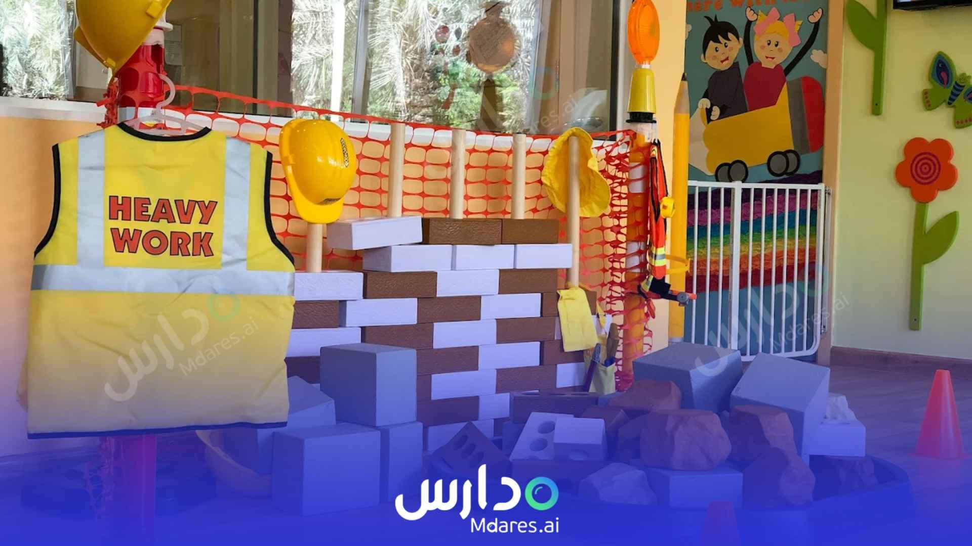 موقع Learning Tree Nursery Dubai Dubai