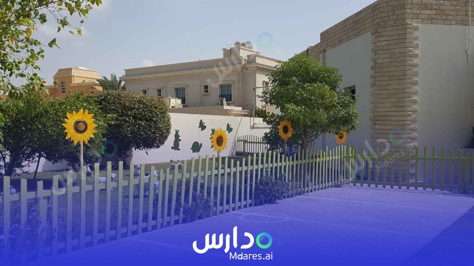 عنوان Le Jardin Enchanté Dubai Dubai