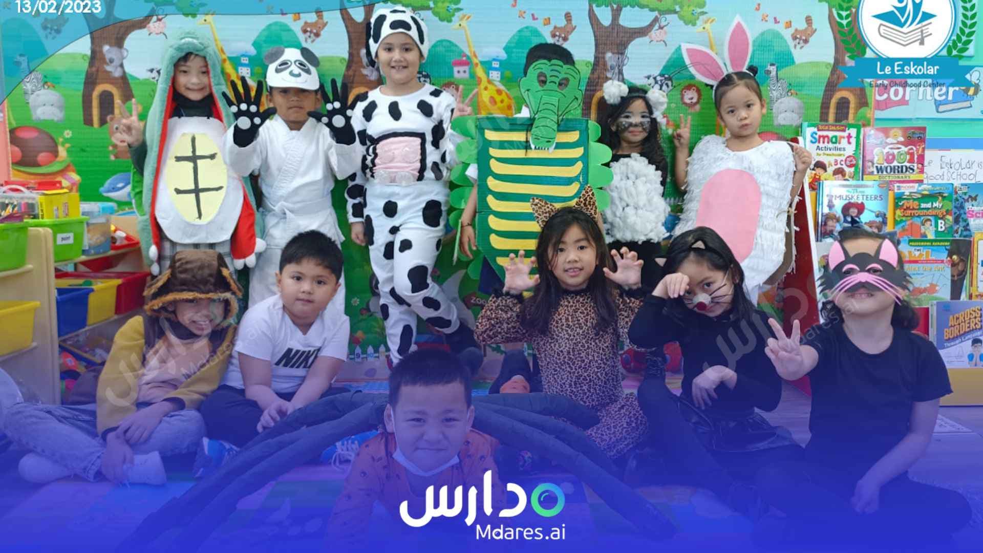 رسوم Le Eskolar Early Childhood Center Dubai