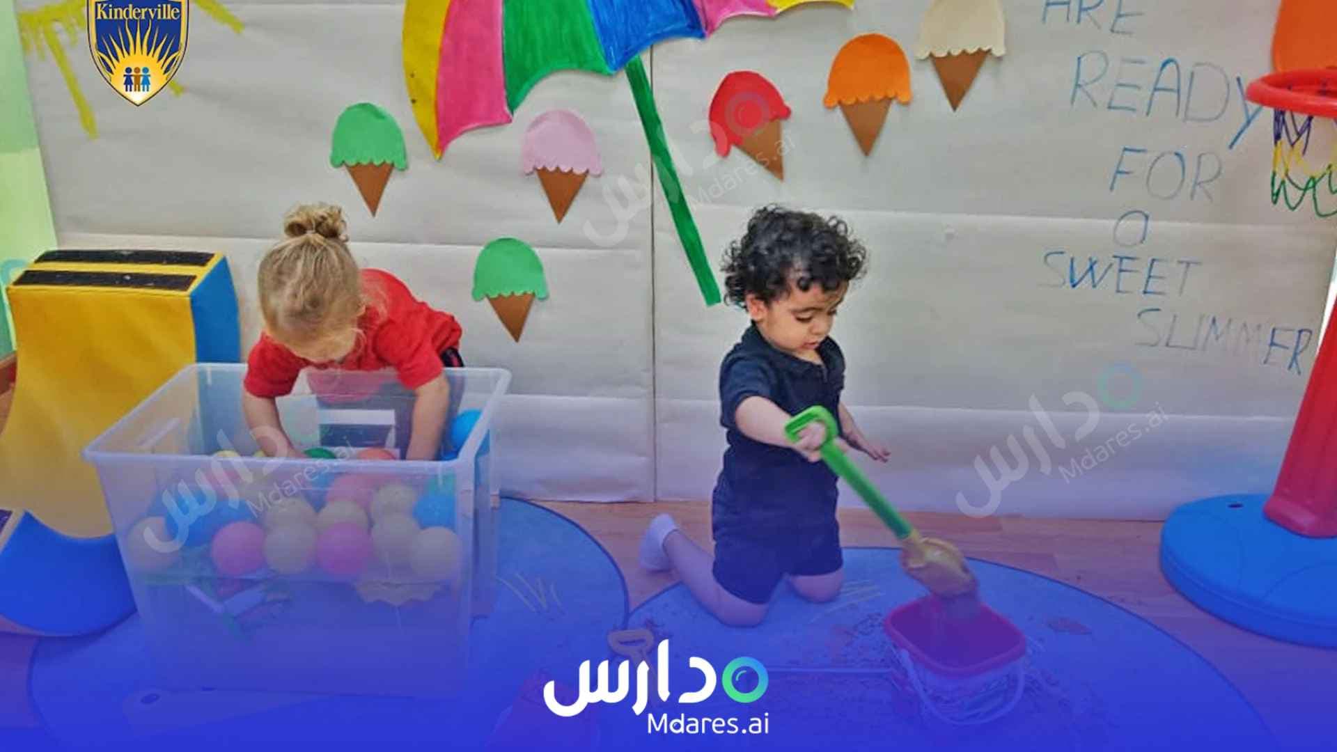 منهج Kinderville Nursery, Al Wasl 51 Dubai