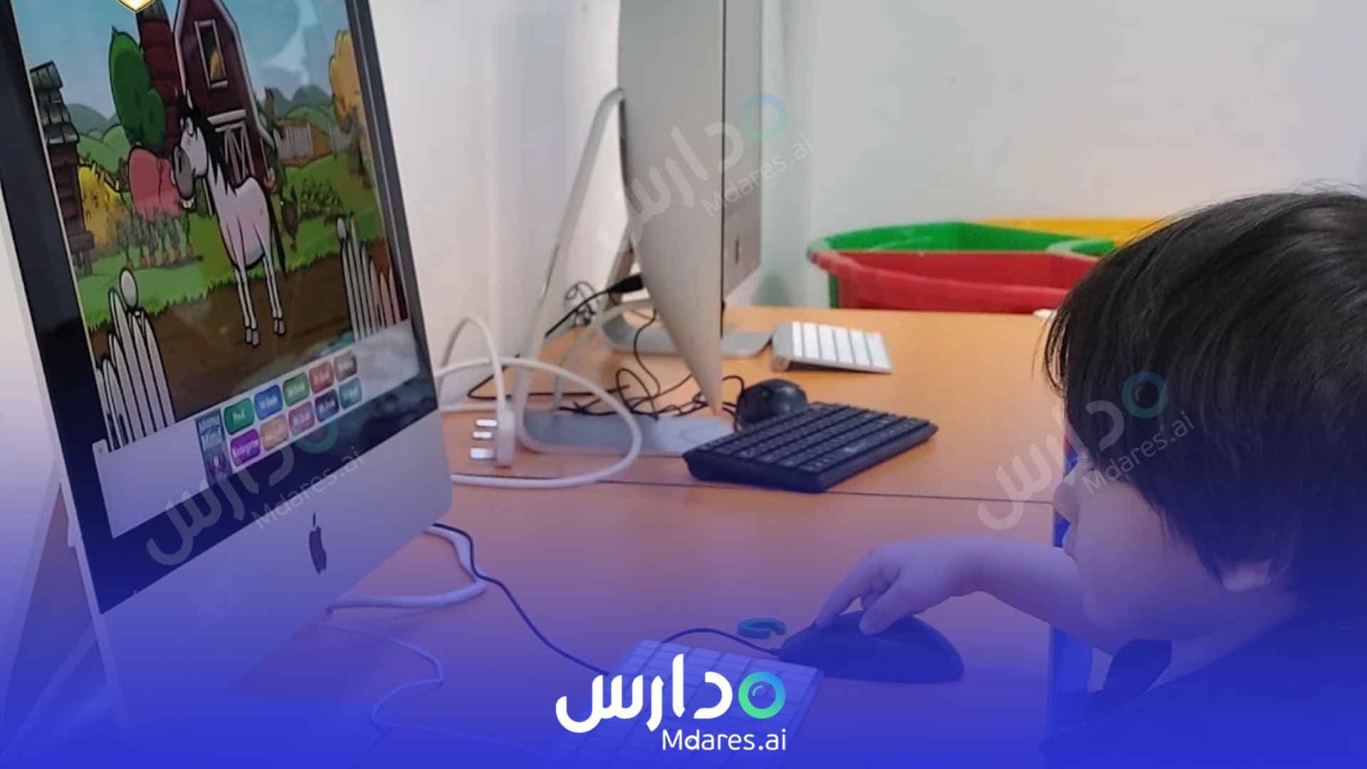 عنوان Kinderville Nursery, Al Wasl 51 Dubai