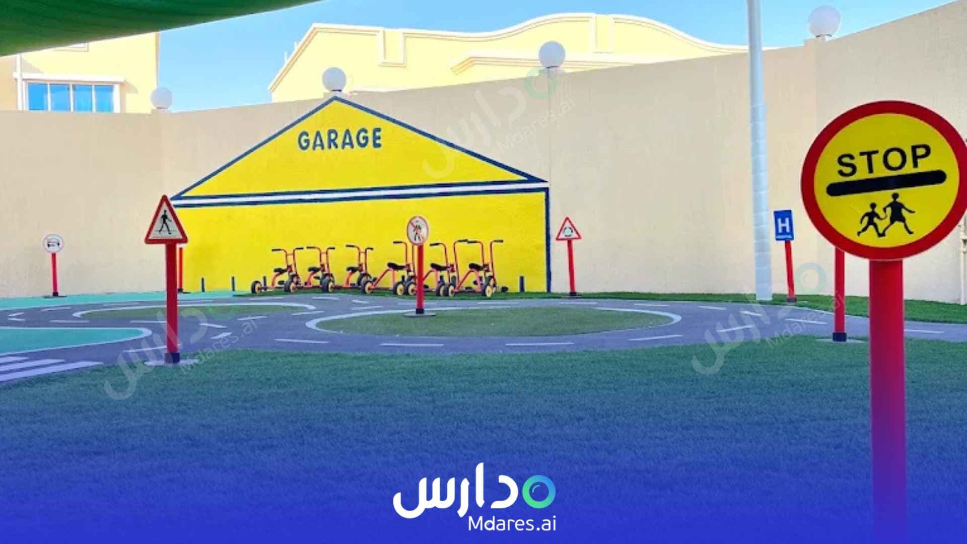 منهج La Marelle Nursery Dubai