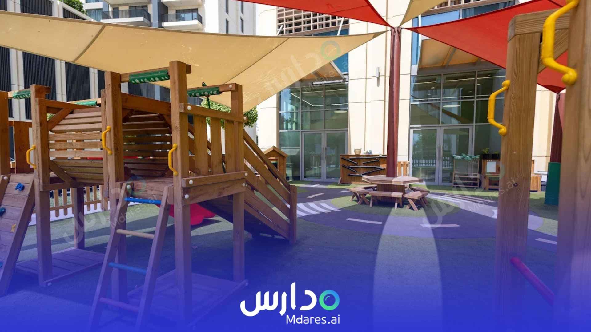 موقع Maple Bear Nursery Dubai