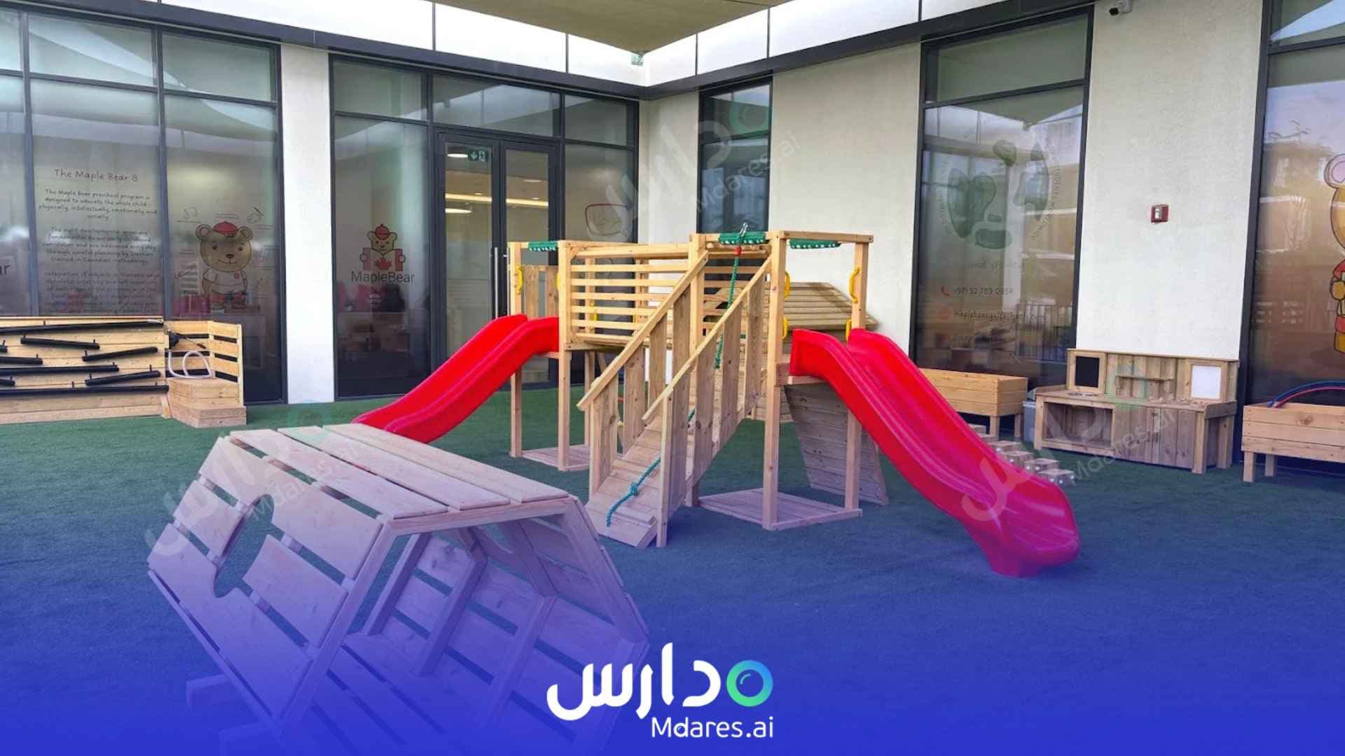 منهج Maple Bear Nursery Dubai