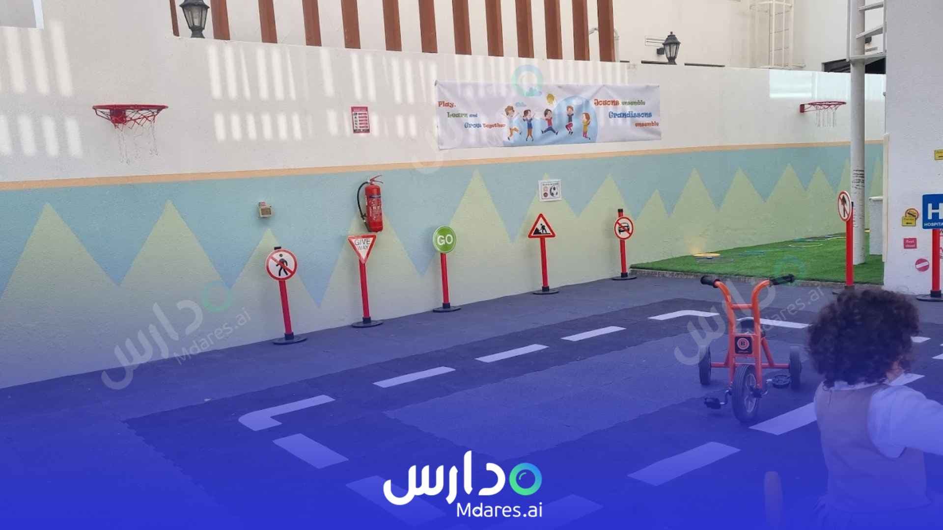 عنوان Miles Of Smiles Nursery Dubai