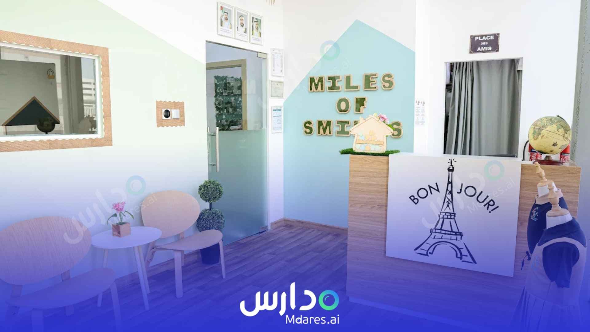 عنوان Miles of Smiles Nursery Dubai