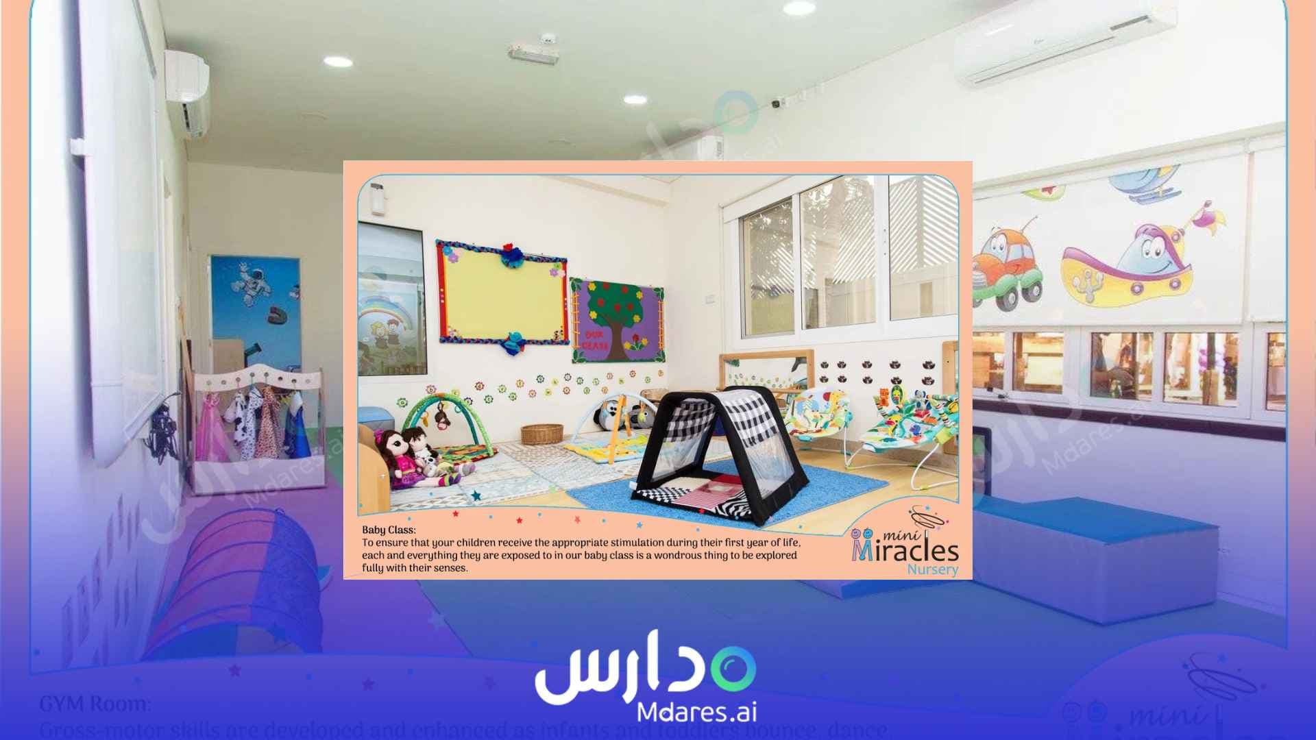 عنوان Mini Miracles Nursery & Education campus Dubai