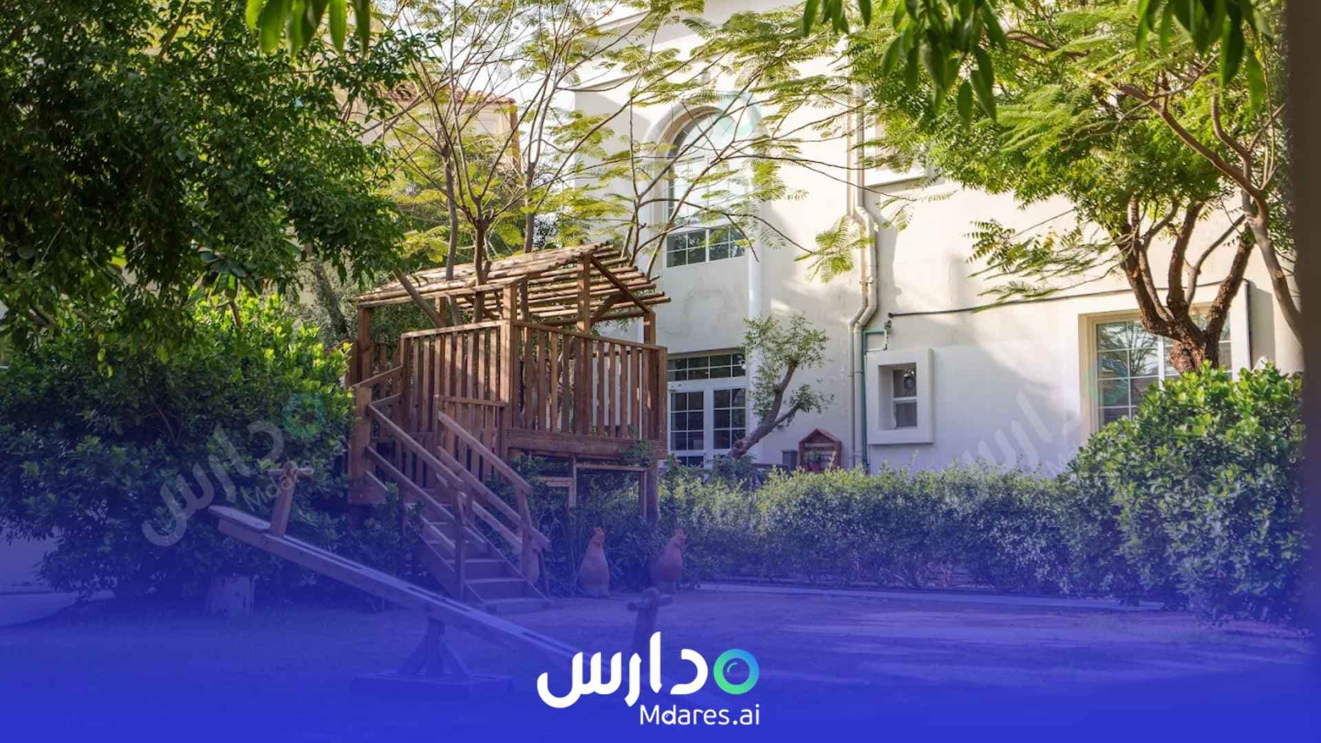 مواعيد Mon Ecole Bilingual Montessori Early Childhood Center Dubai