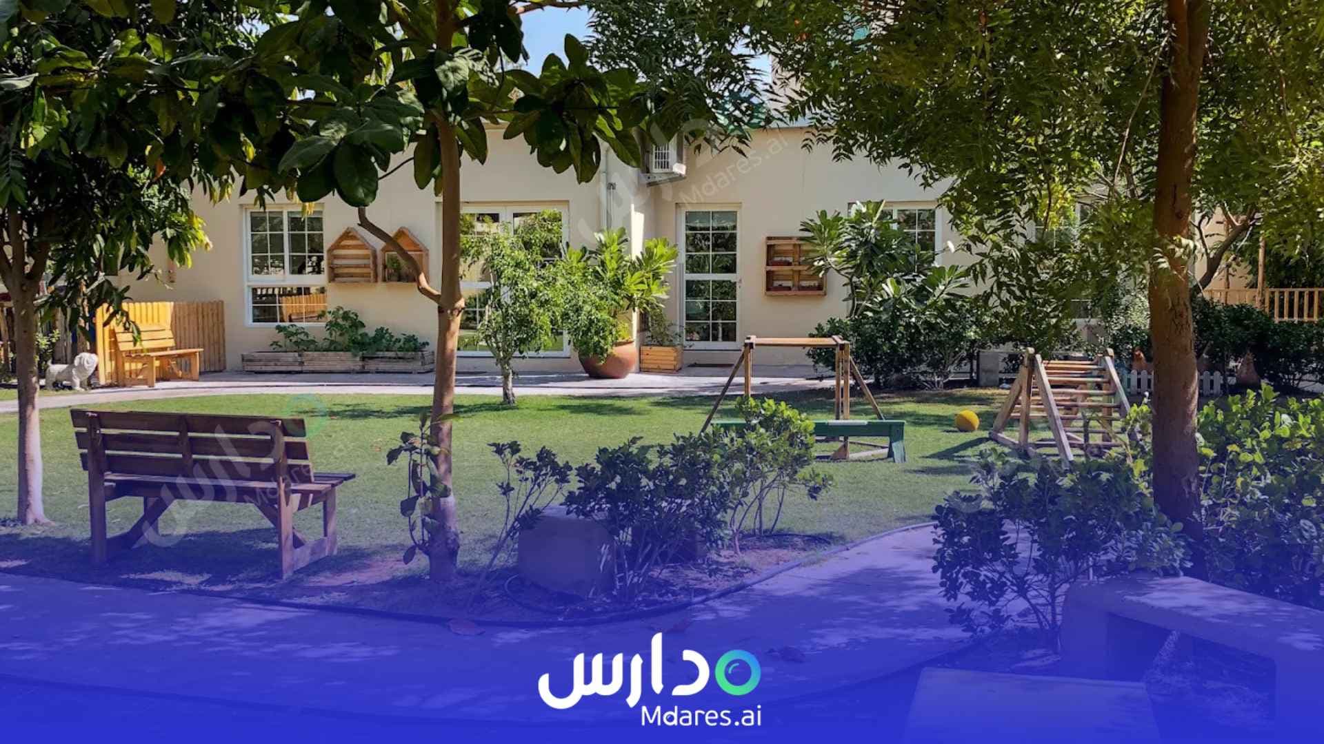 رسوم Mon Ecole French Montessori Early Childhood Center Dubai