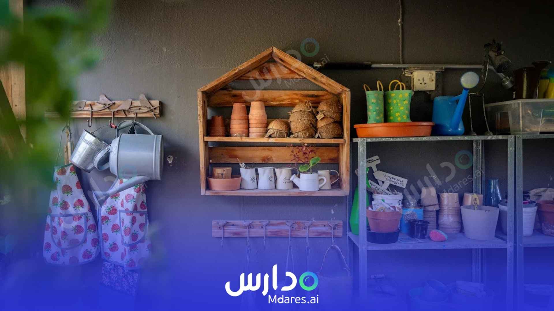 مواعيد Mon Ecole French Montessori Early Childhood Center Dubai