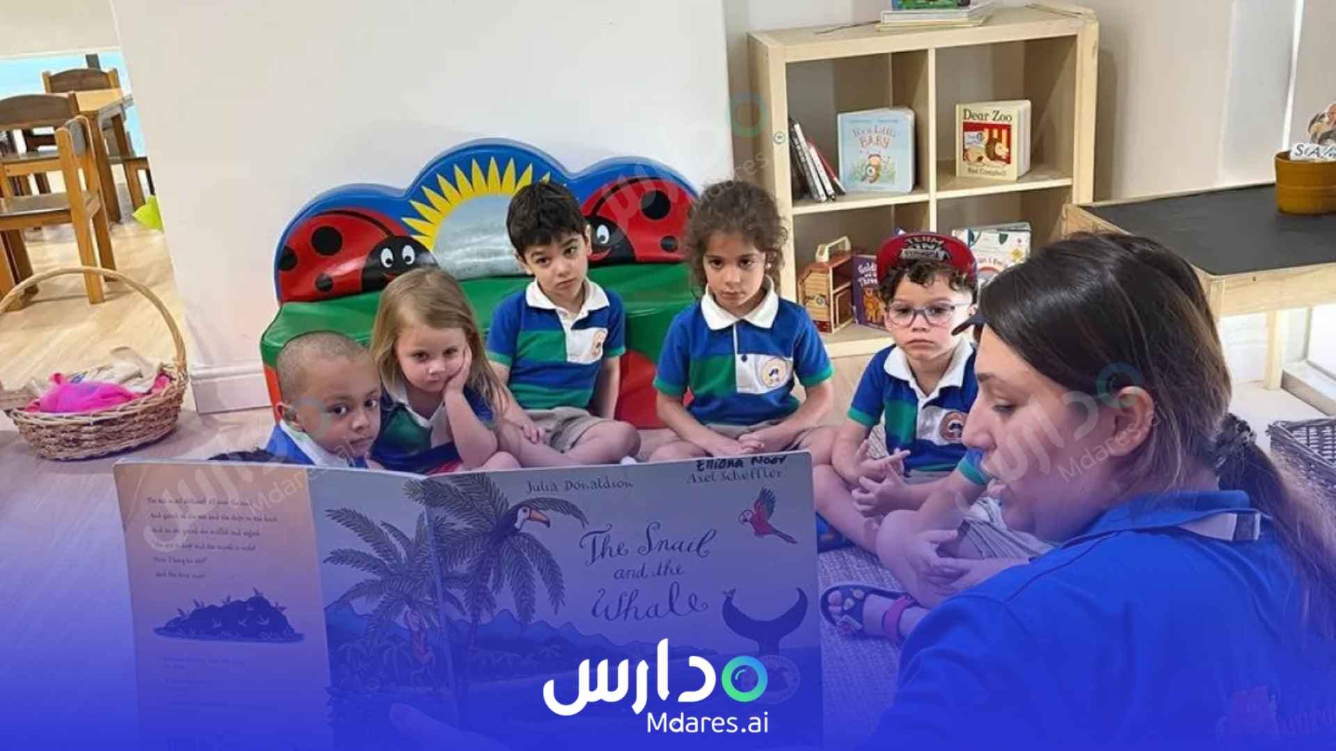 مواعيد Monroe's Nursery Dubai