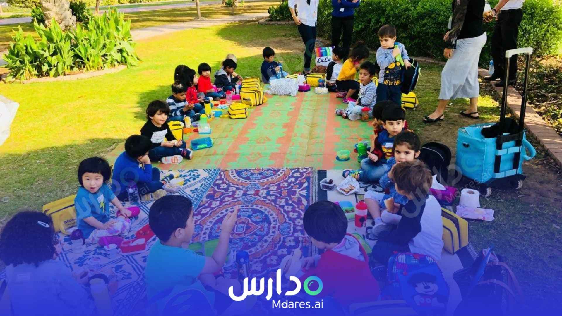 منهج حضانة موزايك مركز دبي للسلع دبي