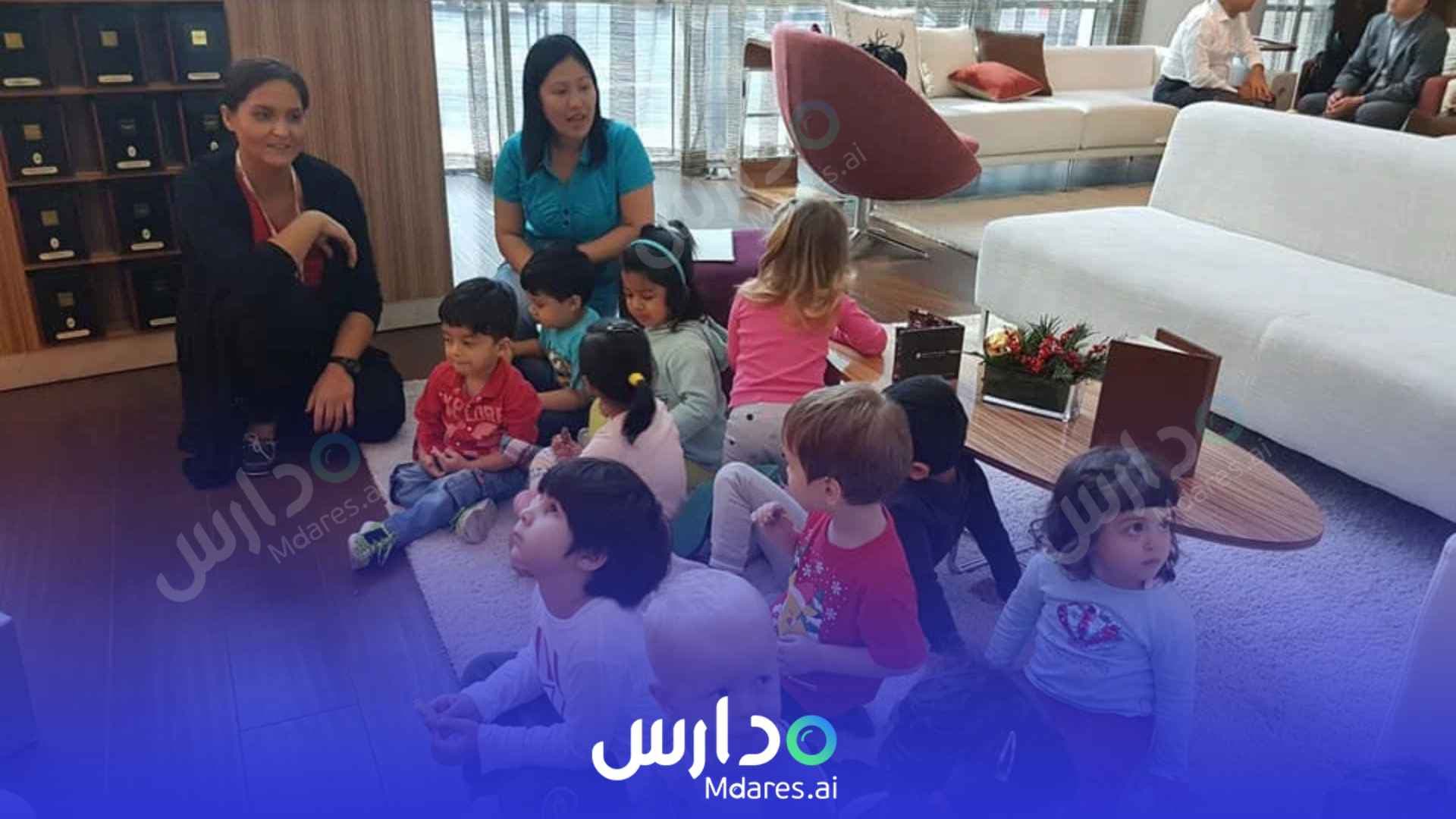 عنوان حضانة موزايك مركز دبي للسلع دبي