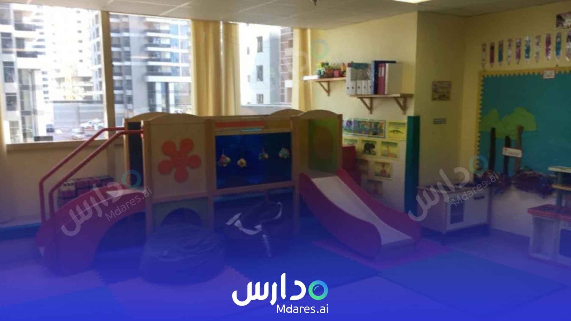 مواعيد حضانة موزايك مركز دبي للسلع دبي