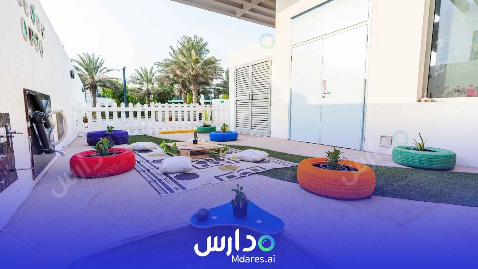 مواعيد Odyssey Nursery Dubai