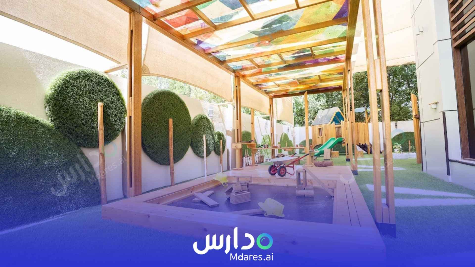 رسوم Odyssey Nursery Dubai